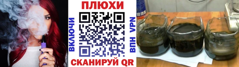 маркетплейс наркотические препараты  Судогда  ГАШИШ убойный 