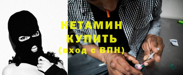прущие грибы Абдулино