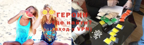 дурь Ростов