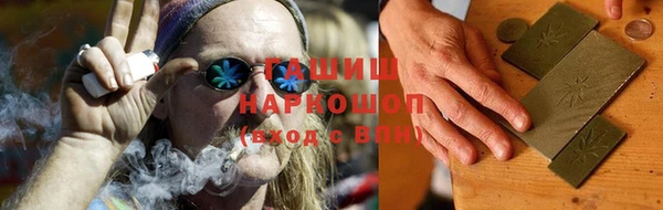 mdpv Абаза