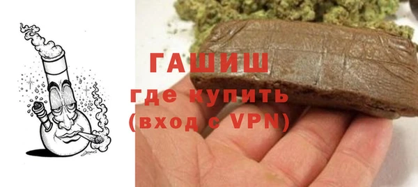 дурь Ростов