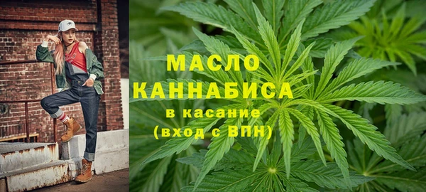 сатива Абинск