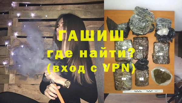 mdpv Абаза
