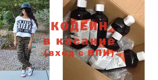 mdpv Абаза