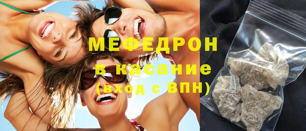 прущие грибы Абдулино