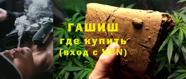прущие грибы Россошь