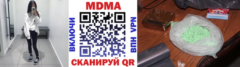 МДМА VHQ Судогда