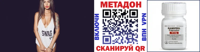 закладки  Судогда  Метадон methadone 