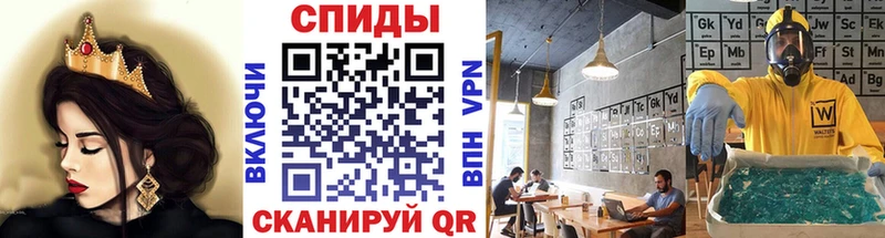 Метамфетамин пудра  Судогда 