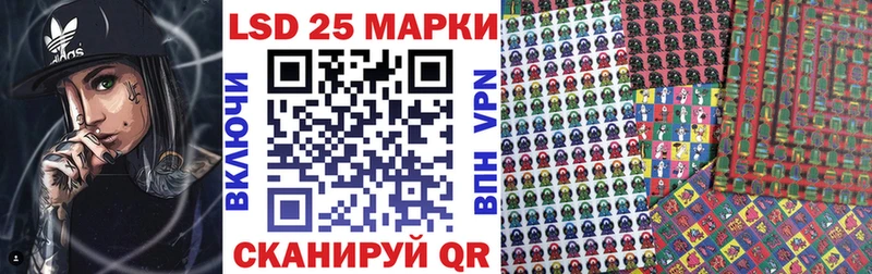 Марки NBOMe 1,8мг  Судогда 